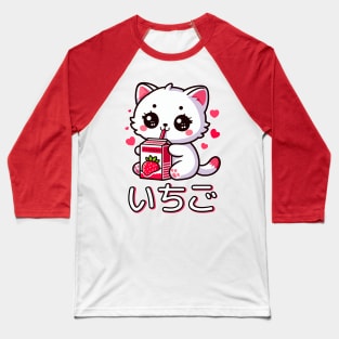 Strawberry Cat, Kawaii Kitten Drinking Strawberry Milk Baseball T-Shirt